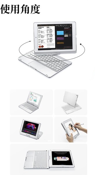 360度回転 2024 iPad Pro 13インチ (M5,M4)用の/iPad Air 13インチ (M3,M2)用の キーボードケース タッチパッド バックライト付き iPad Pro 12.9インチ 第6/5/4/3世代用の キーボード カバー 一体型 折りた_5