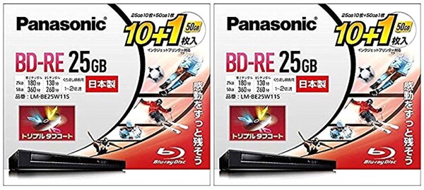 パナソニック 2倍速ブルーレイディスク(書換)25GB10枚+50GB1枚P LM-BE25W11S ? 2個セット