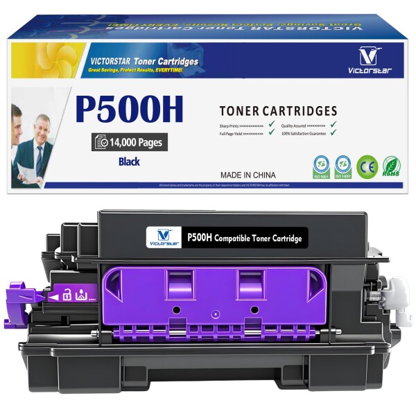 VICTORSTAR P500H 互換トナーカートリッジ P 500H 大容量 約 14000 枚 ブラック対応型番 リコー RICOH P500 P501 IP500SF プリンター