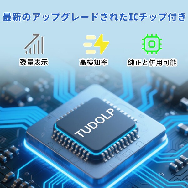 OKI用 TC-C4AK2 互換トナーカートリッジ 4色セット (TC-C4AK2/TC-C4AC2/TC-C4AM2/TC-C4AY2)大容量 ICチップ搭載 印刷可能枚数：約5000枚（A4用紙5％印字率） 対応機種：C332 MC363 C332dn MC363dn C332dnw MC363dnw_4