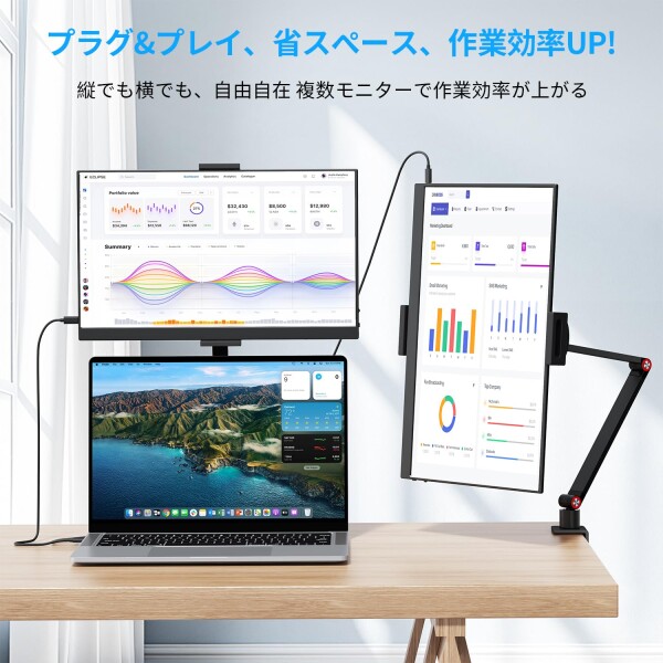 KEEPTIME モバイルモニター 15.6インチ モバイルディスプレイ クランプ式スタンド付き 高輝度300nit 100％sRGB広色域 1920x1080FHD 持ち運びモニター 軽量 薄型 IPS液晶パネル USB Type-C/Mini HDMI端末 PS4_1
