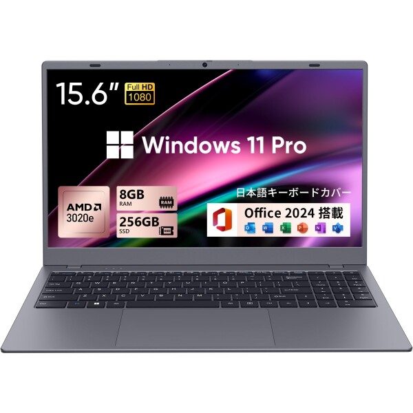 UOWAMOUノートパソコン Office 2024搭載 15.6インチ AMD3020e1080P IPS液晶スクリーン laptop Win11 Pro ウェブカメラ付き 高速放熱 軽量薄型ノートPC/ 8GBメモリ / SSD 256GB 5GWi-Fi 対応 ラップトップ HD/USB 3.0/