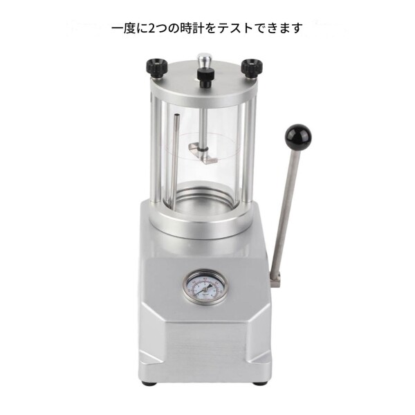 時計防水試験機 時計防水テスター 見やすい 2つ同時可能 操作しやすい 6ATMまで 防水テストツール 時計修理作業員_5