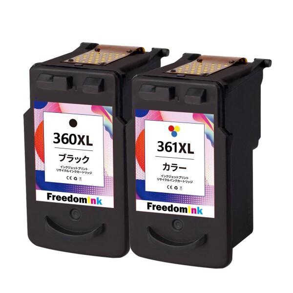 FreedomInk】キヤノン用 BC-360XL BC-361XL ブラック1本 + カラー1本 (全2本) 大容量 リサイクルインクカートリッジ 対応機種 : TS5330 / TS5430【 残量表示/ICチップ付き 特大容量