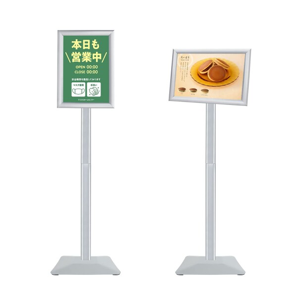 VAIIGO 重い案内板 スタンドボード A4サイズ 立て看板 メニュースタンド 会社案内の情報板 お知らせボード 掲示板 スタンド イベント受付 お店の看板 エントランス 店舗用看板 (シルバー/A