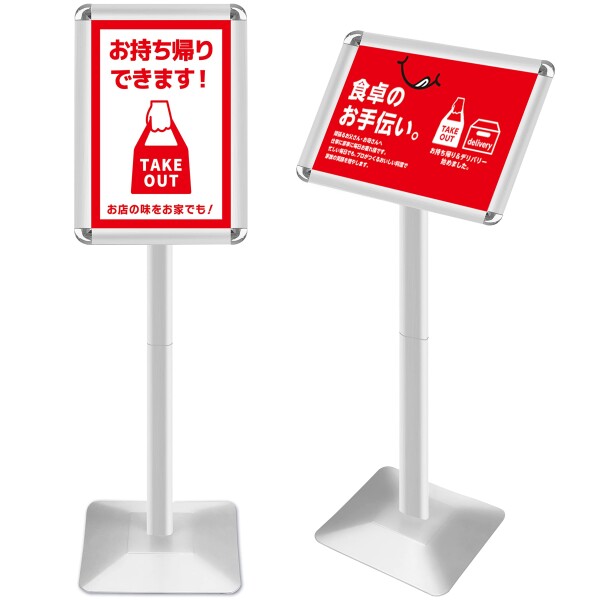 VAIIGO 重い案内板 スタンドボード A3サイズ 立て看板 メニュースタンド 会社案内の情報板 お知らせボード 掲示板 スタンド イベント受付 お店の看板 エントランス 店舗用看板 (銀色, A3)