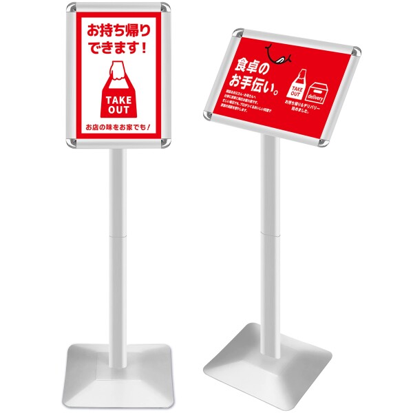 VAIIGO 重い案内板 スタンドボード A4サイズ 立て看板 メニュースタンド 会社案内の情報板 お知らせボード 掲示板 スタンド イベント受付 お店の看板 エントランス 店舗用看板 (銀色, A4)