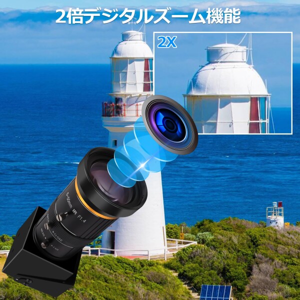 HDMI USB Camera 4K 60FPS ウェブカム USB3.0 10倍光学ズーム 5-50mmマニュアルフォーカスズームカメラ 2倍デジタルズーム ウェブカム パソコンカメラ ストリーミング ウェブカム ビデオ会議/授業_5