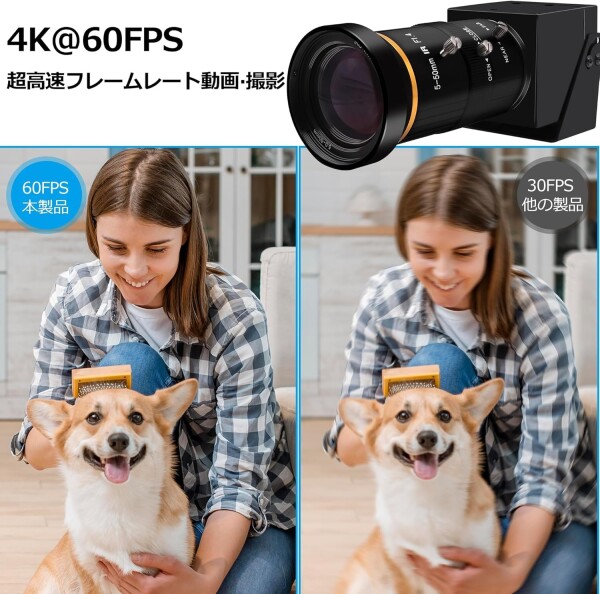 HDMI USB Camera 4K 60FPS ウェブカム USB3.0 10倍光学ズーム 5-50mmマニュアルフォーカスズームカメラ 2倍デジタルズーム ウェブカム パソコンカメラ ストリーミング ウェブカム ビデオ会議/授業_6