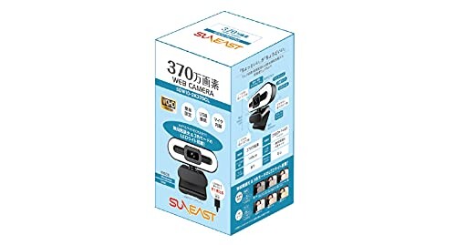 SUNEAST WEBカメラ ウェブカメラ 暖色切替LEDライト 30FPS Zoom会議用PCカメラ USB給電 360°調整 370万画素 1440p マイク内蔵 SEW10-2K370CL_4
