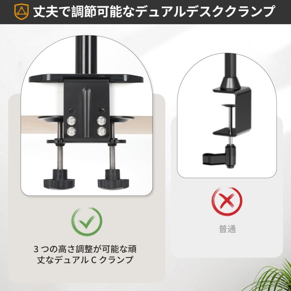 TARION 配信用カメラデスクマウント 高さ調整可能な 俯瞰撮影アームで カメラ・プロジェクター・ライトなどに対応。撮影・配信・会議・ビデオ録画に最適 LiteZ_4