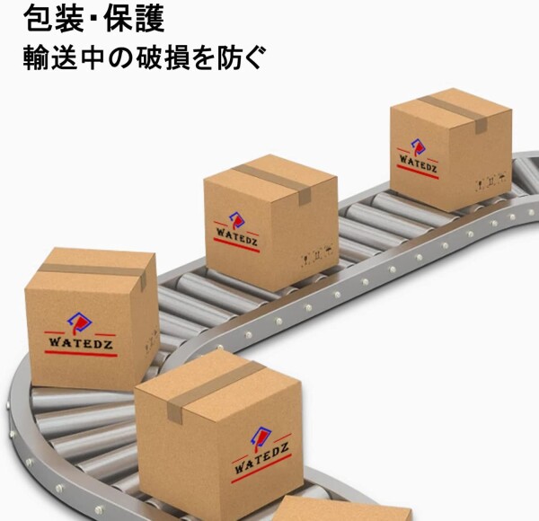WATEDZ 京セラ用 TK-3161 大容量版 互換トナーカートリッジ 「2パック ブラック」 対応機種：ECOSYS P3145dn P3045dn M3645idn 国際規格ISO9001認証工場生産_5