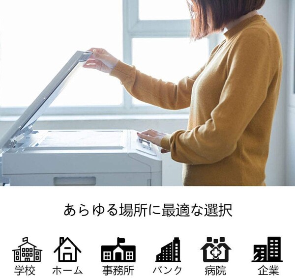 SPTC エプソン用 LPC3T35（4色セット ブラック シアン マゼンタ イエロー） 互換トナーカートリッジ 対応機種：LP-S6160 印刷枚数：ブラック 約 4100枚 カラー 約3700枚_6