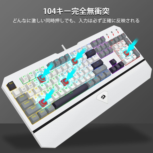 Redragon K558 ゲーミングキーボード 有線 メカニカル 銀軸 スピードリニア フルサイズ テンキー付き 英語配列 RGBバックライト PBTキーキャップ Nキーロールオーバー リストレスト付き USB接_3