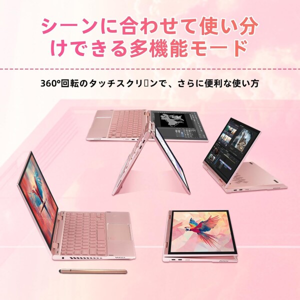 BINTEC2-in-1ノートパソコン Office2024 /10.95インチ 軽量 インテルN95（最大3.4GHz) 12GB DDR5/laptop/2000*1200 タッチパネル/360度回転/指紋認証/Windows11/タブレットPC/バックライト/Wi-Fi5& Bluetooth/初心者向_4