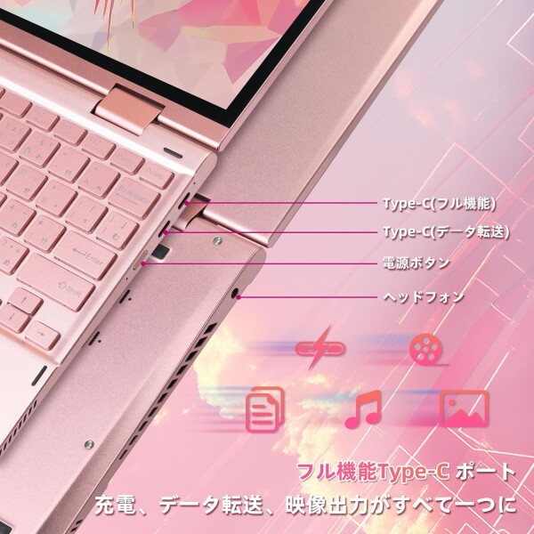 BINTEC2-in-1ノートパソコン Office2024 /10.95インチ 軽量 インテルN95（最大3.4GHz) 12GB DDR5/laptop/2000*1200 タッチパネル/360度回転/指紋認証/Windows11/タブレットPC/バックライト/Wi-Fi5& Bluetooth/初心者向_5
