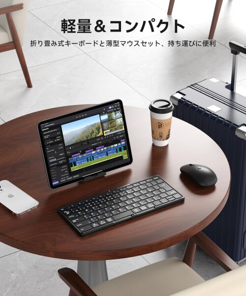 Omikamo キーボード ワイヤレス マウスセット 折りたたみ式 JIS標準日本語配列 Bluetooth＆2.4G接続 無線 軽量 静音 マルチペアリング コンパクト パンタグラフ Bluetooth キーボード マウス Type-C_4