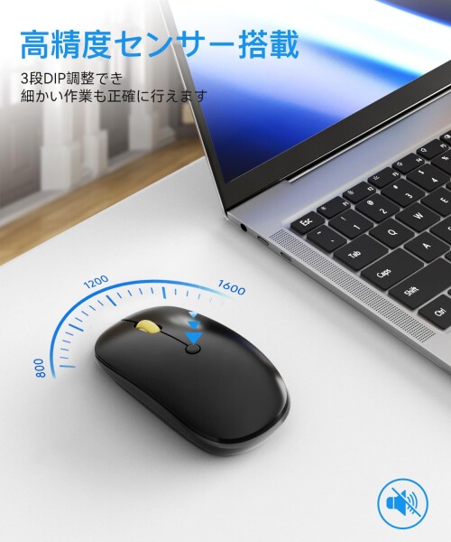 Omikamo キーボード ワイヤレス マウスセット 折りたたみ式 JIS標準日本語配列 Bluetooth＆2.4G接続 無線 軽量 静音 マルチペアリング コンパクト パンタグラフ Bluetooth キーボード マウス Type-C_5