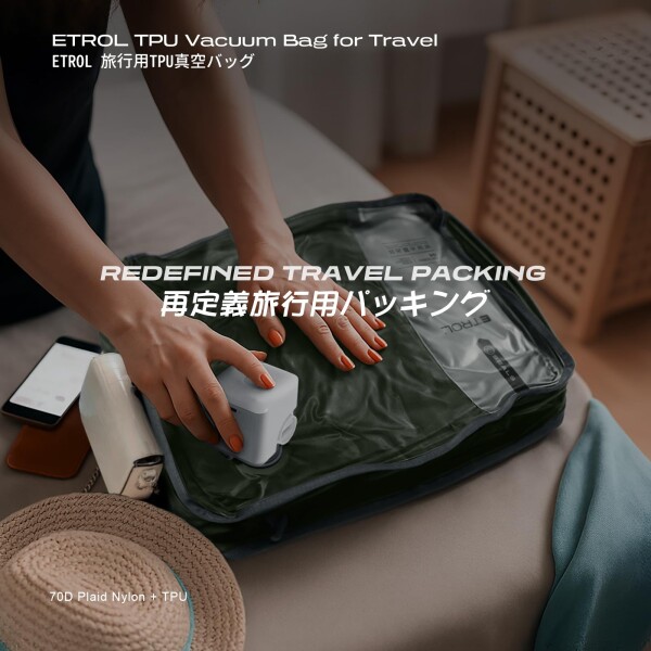 旅行用TPU真空バッグ、70Dナイロン再利用可能圧縮バッグ、IP67防水ジッパー付き、衣類用圧縮パッキングキューブ、荷物とバックパック用の省スペースバッグ (フルオープン、1個)_1