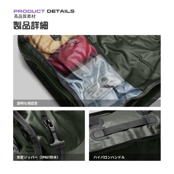 旅行用TPU真空バッグ、70Dナイロン再利用可能圧縮バッグ、IP67防水ジッパー付き、衣類用圧縮パッキングキューブ、荷物とバックパック用の省スペースバッグ (フルオープン、1個)_6