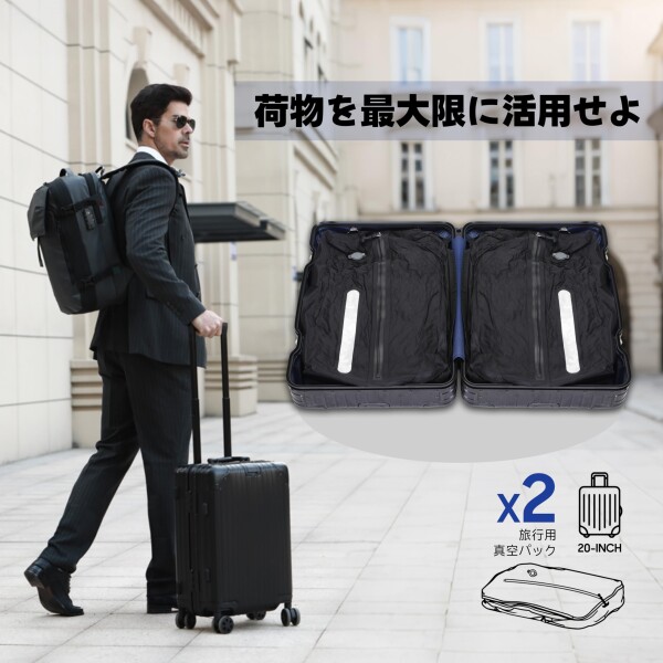 ブラック真空圧縮収納袋 旅行用コンパクトサイズ(47×35×25cm,Grey) 手動ポンプ付き 防水中厚素材 羽毛布団/枕/衣類収納に_4