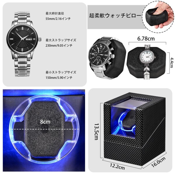 EUNOMIAワインディングマシーン（1本巻き） ウォッチワインダー 自動巻き時計ワインディングマシーン 日本製 マブチモーター 設計 新型の腕時計自動巻き上げ機、高級PU皮質、男女の腕時_1