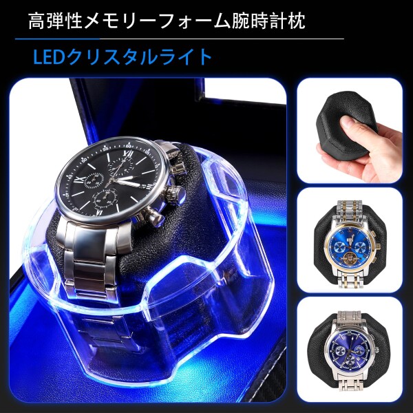 EUNOMIAワインディングマシーン（1本巻き） ウォッチワインダー 自動巻き時計ワインディングマシーン 日本製 マブチモーター 設計 新型の腕時計自動巻き上げ機、高級PU皮質、男女の腕時_4