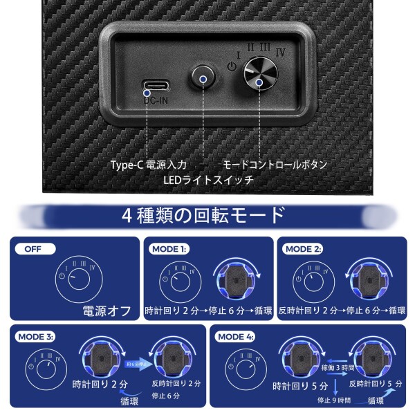 EUNOMIAワインディングマシーン（1本巻き） ウォッチワインダー 自動巻き時計ワインディングマシーン 日本製 マブチモーター 設計 新型の腕時計自動巻き上げ機、高級PU皮質、男女の腕時_6