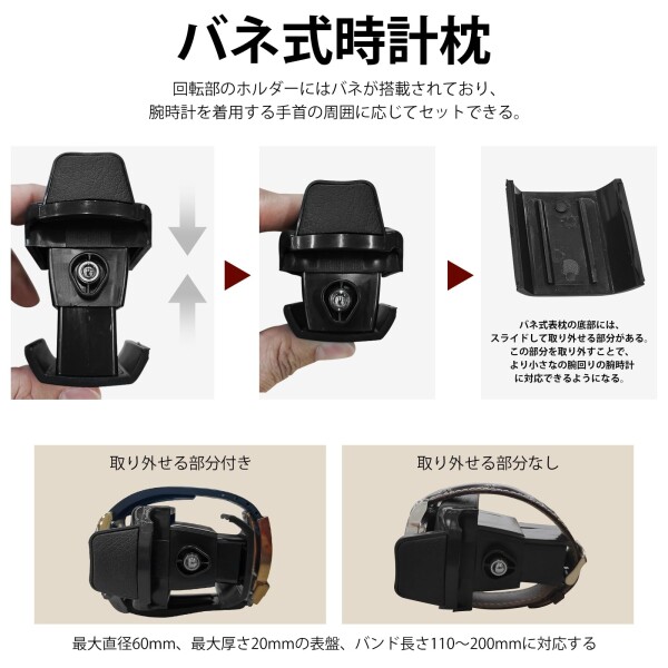 XTELARY ワインディングマシーン 6本巻き+5本収納 自動巻き時計ケース ウォッチワインダー 日本製マブチモーター 自動巻き上げ機 腕時計ワンダー 静音 LED照明搭載 (レッド)_3