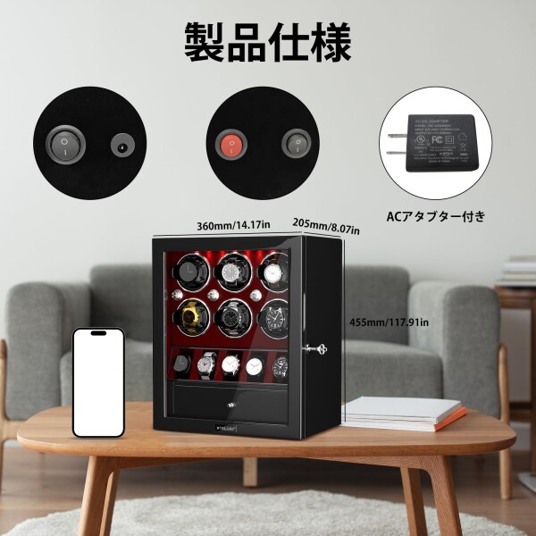XTELARY ワインディングマシーン 6本巻き+5本収納 自動巻き時計ケース ウォッチワインダー 日本製マブチモーター 自動巻き上げ機 腕時計ワンダー 静音 LED照明搭載 (レッド)_5