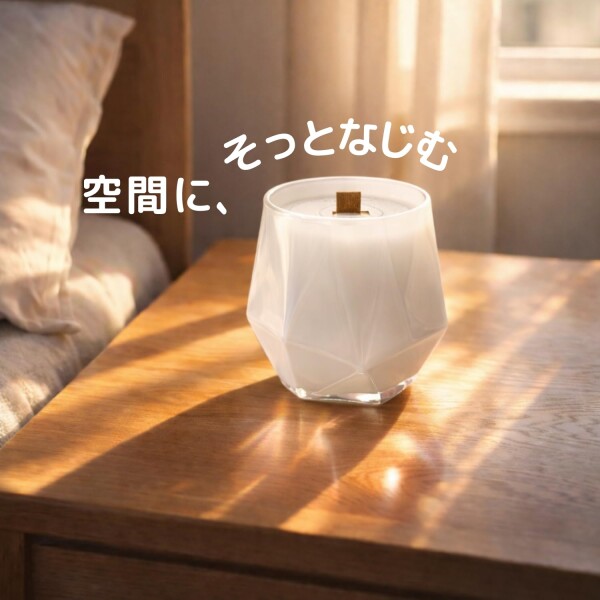 No Label Candle Company アロマキャンドル -community- 510g（約100時間） ココナッツソイワックス 木芯（ウッドウィック） ムスク サンダルウッド マホガニーシア 天然植物由来 ギフト・インテリ_5
