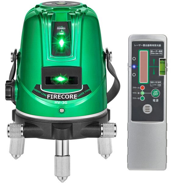 Firecore レーザー墨出し器 3ライン グリーンレーザー HV-3G 受光器付き レーザー 4方向大矩ライン照射 高精度 レーザーレベル 自動補正 高出力 高輝度 墨出し器 回転レーザー線 水平器 小型