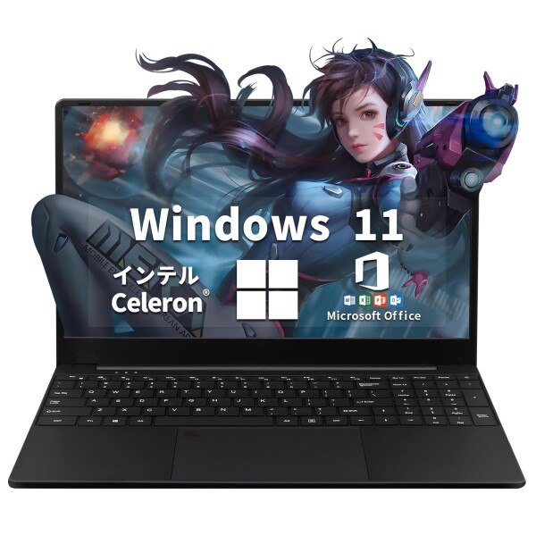 BINTEC ノートパソコン 15.6インチ Office 2024搭載 Windows 11 Pro Celeron N5095 16GBメモリ 512GB SSD FHD IPS液晶 テンキー付き バックライトキーボード 指紋認証 Webカメラ Wi-Fi Bluetooth Mini HDMI 初心者・学