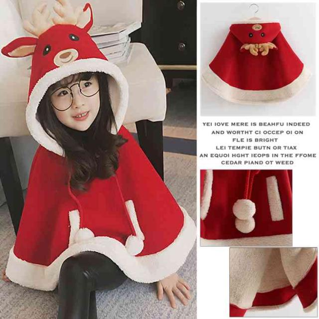 新版 送料無料マント ベビー服 赤ちゃん 服 ベビー アウター 女の子 出産祝い 防寒 フード付き 女の子 男の子 着ぐるみ 子供服 ポンチョ 秋冬 ポンチョ マント ベビー ポンチョ ポンチョコート マント ケープコート 子ども 子供服 返品送料無料 R4urealtygroup Com