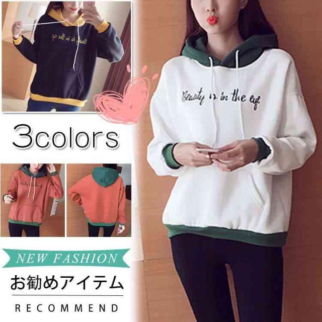 パーカー 長袖 プルオーバー 春 レディース S L大きいサイズ ゆったり パーカー アウター トップス 無地 薄手 春物 春服の通販はau Pay マーケット ｓｕｎｆｌｏｗｅｒ