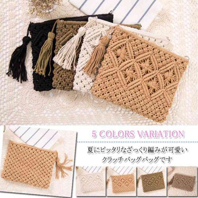 ボヘミアン ネイティブ マクラメ かぎ針編み風 クロシェ タッセル フリンジ リゾート レース 編み レディース バッグ クラッの通販はau Pay マーケット ｓｕｎｆｌｏｗｅｒ