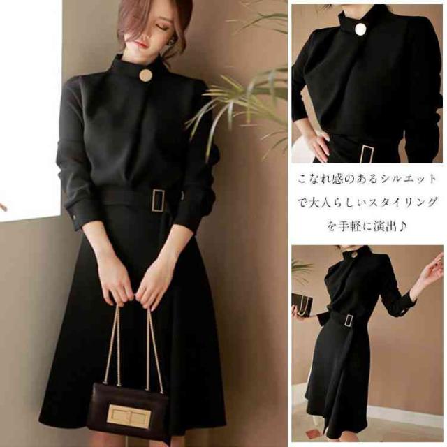 ワンピース ブラックフォーマル レディース 膝丈 ハイネック 長袖 ウエストマーク Aライン フレア ミディアム丈 黒 洗える の通販はau Pay マーケット ｓｕｎｆｌｏｗｅｒ