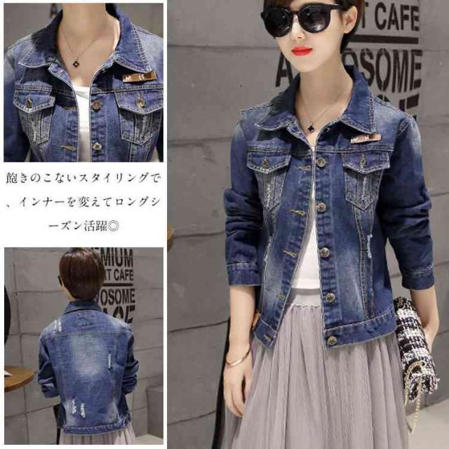 デニムジャケット レディース Gジャン ダメージ加工 クラッシュ ヴィンテージ加工 長袖 スリム 秋冬 ショートコート アウターの通販はau Pay マーケット ｓｕｎｆｌｏｗｅｒ