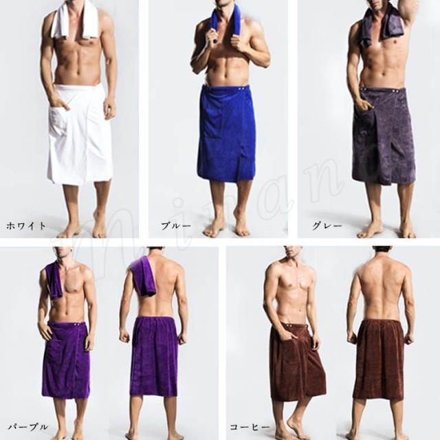 バスタオル ラップタオル ビーチタオル バスローブ メンズ 巻きタオル 大人用 ルームウエア パジャマ バスワンピース 部屋着 の通販はau Pay マーケット ｓｕｎｆｌｏｗｅｒ