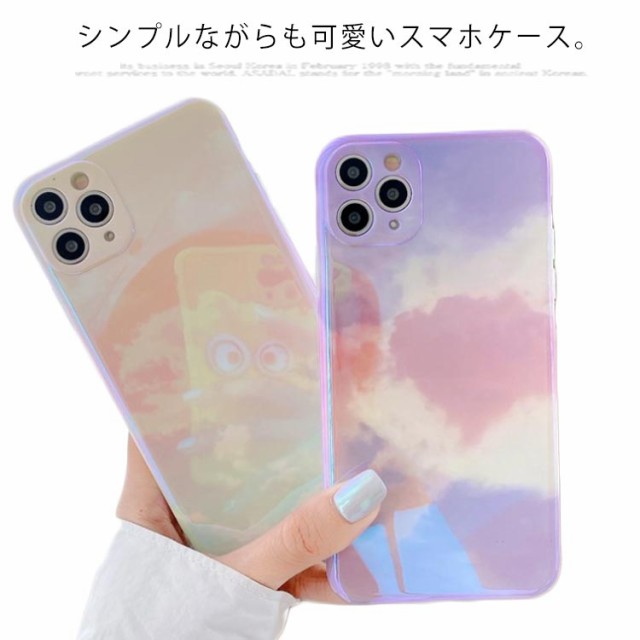 送料無料iphoneケース クリア Iphone 11 シリコン ケース 雲 キャラクター カバー の通販はau Pay マーケット ｓｕｎｆｌｏｗｅｒ