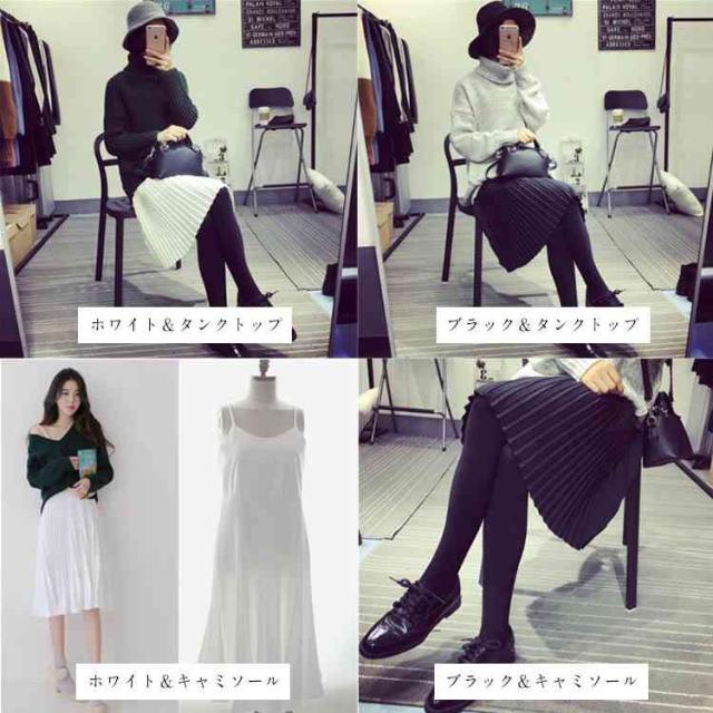 年中使える万能item ペチワンピース ロングインナー インナーワンピース キャミソール ロング丈 タンクトップ キャミワンピ の通販はau Pay マーケット ｓｕｎｆｌｏｗｅｒ