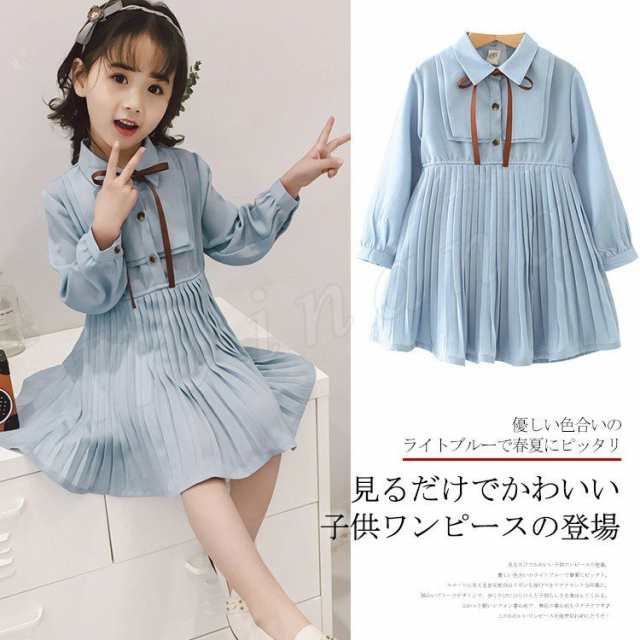 女の子 リボン付きワンピース 子供服 ワンピース プリーツワンピース 長袖 シフォンワンピース キッズ こども 子ども 春 夏 の通販はau Pay マーケット ｓｕｎｆｌｏｗｅｒ