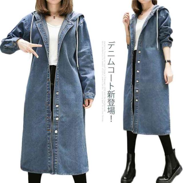 デニムコート レディース スプリングコート フード付き 大きいサイズ ロング丈 トレンチコート 無地 長袖 薄手 ゆったり オシの通販はau Pay マーケット ｓｕｎｆｌｏｗｅｒ