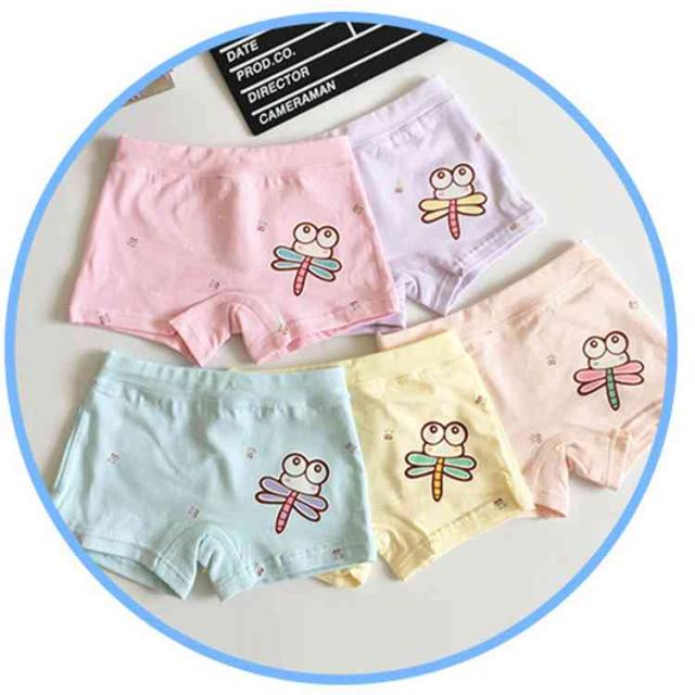 送料無料女の子パンツ ボクサーパンツ 5枚組み 女児ショーツ ボクサー ペンチパン インナー キッズ 下着 ガールズ 子供 保育の通販はau Pay マーケット ｓｕｎｆｌｏｗｅｒ