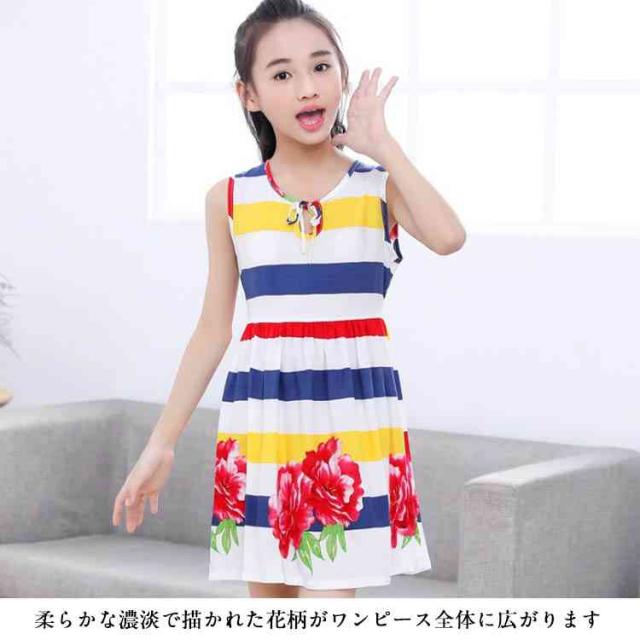 送料無料子供服 部屋着 ワンピース 女の子 ルームウェア ノースリーブワンピース 総柄ワンピース リボン 女児 ナイトウエア 夏の通販はau Pay マーケット ｓｕｎｆｌｏｗｅｒ