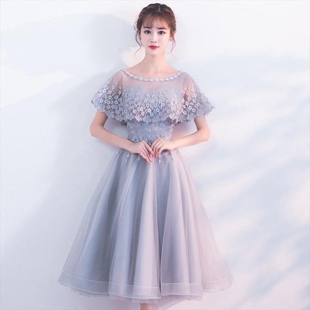 パーティードレス 10代 代 30代40代 ワンピース おしゃれ フォーマル お呼ばれ ショール グレー カラードレス 結婚式 成人式 セクシー の通販はau Pay マーケット にゃニャオ パーティードレス 10代 代 30代40代 ワンピース おしゃれ フォーマル お呼ばれ ショール グレー カラードレス 結婚式 成人式 セクシー の通販はau Pay マーケット にゃニャオ