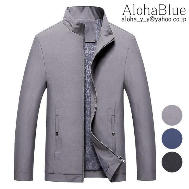 メンズ ジャンパー ジャケット ブルゾン ミリタリージャケット トラックジャケット 40代 50代 60代 春服 春物 新作 の通販はau Pay マーケット にゃニャオ