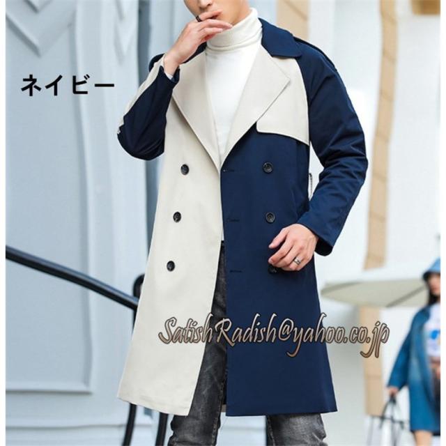 Pコート トレンチコート メンズ チェスターコート ロング ジャケット カジュアル アウタドア 切替 ゆったり 紳士服 おしゃれ 通学 アウタの通販はau Pay マーケット にゃニャオ