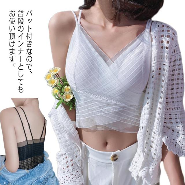 キャミソール カップ付きキャミ カップ付き タンクトップ 送料無料 おしゃれ 可愛い レース ブラトップ ブラキャミ カップ付きインナー の通販はau Pay マーケット にゃニャオ