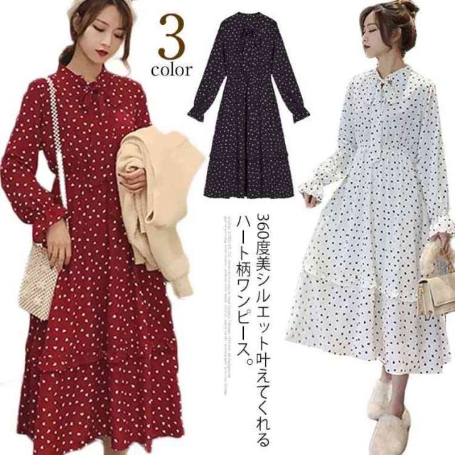 ロングワンピース 長袖 ハート柄 春ワンピース リポン付き フレア袖 ワンピース マキシ丈 シフォン レディース 体型カバー トの通販はau Pay マーケット ｓｕｎｆｌｏｗｅｒ